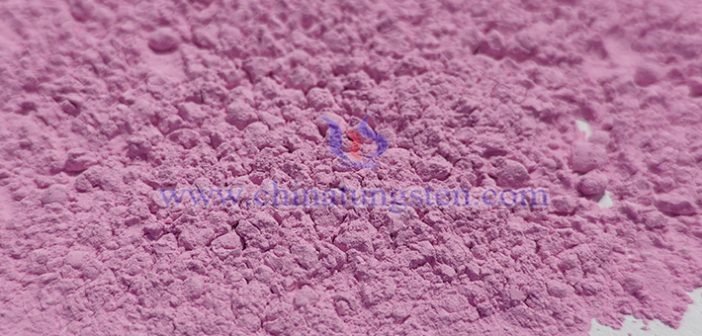 氧化鐠、氧化釓、鏑鐵合金最新價格